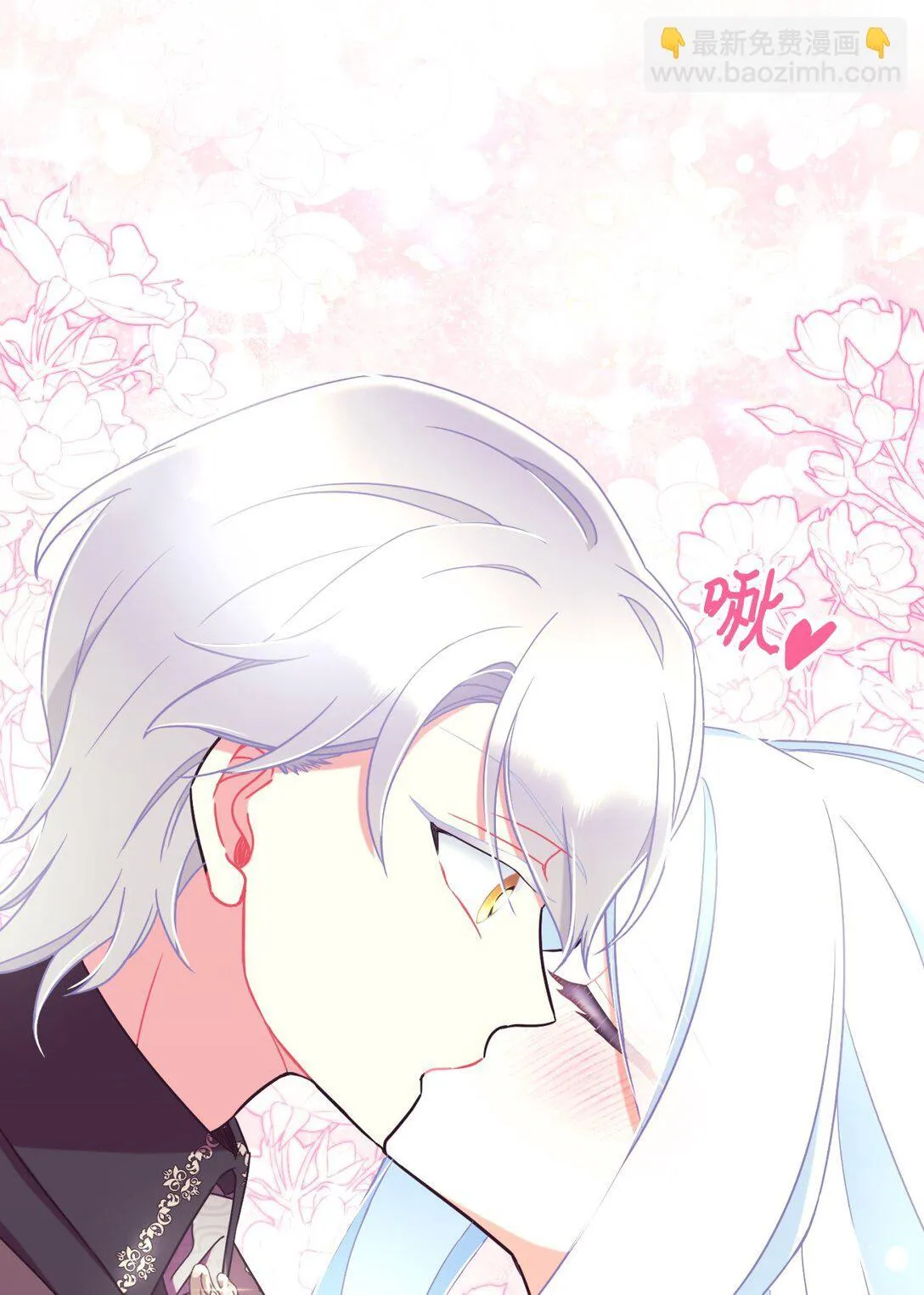 40 醉酒吻54