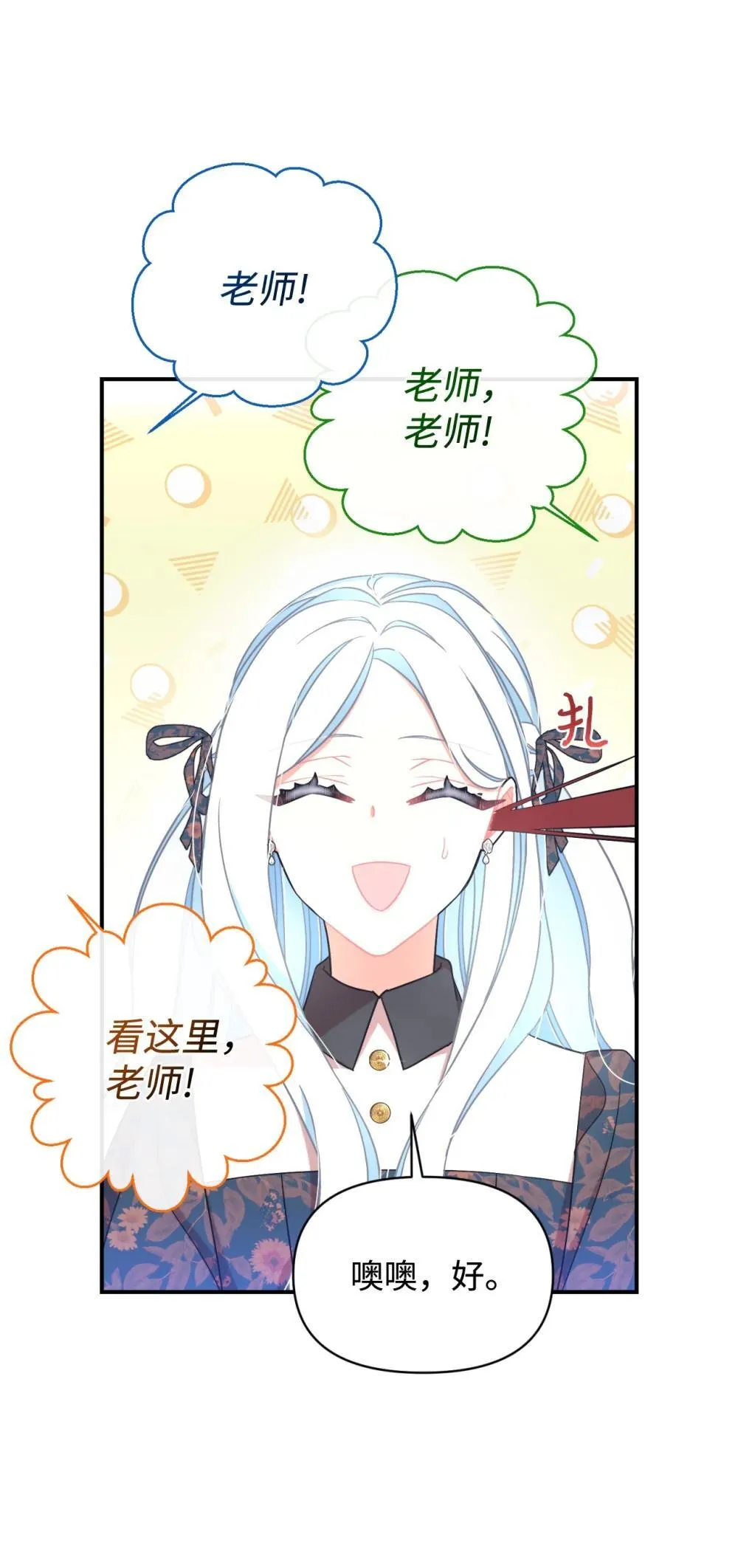 42 我是狗52
