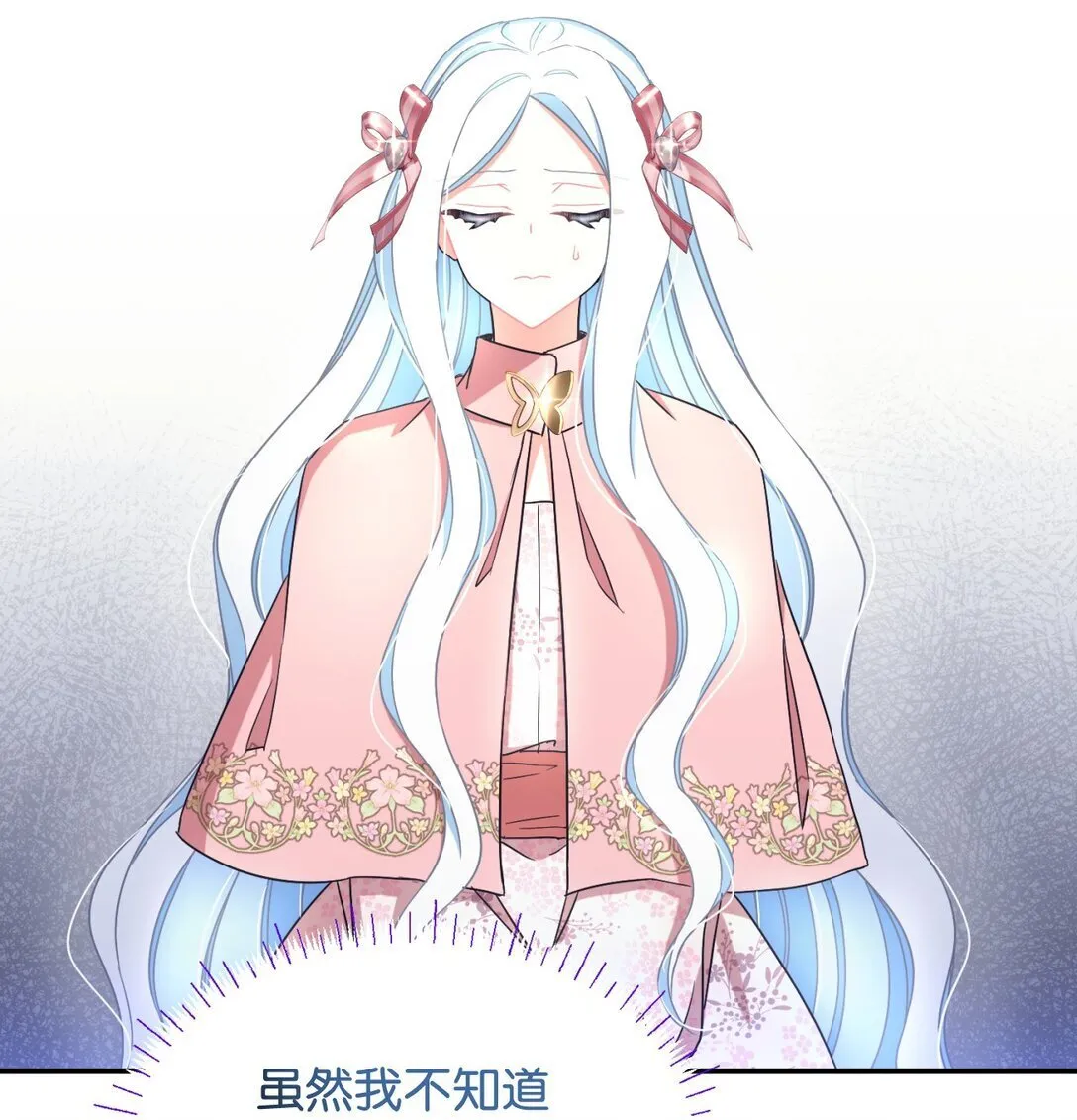 40 醉酒吻5