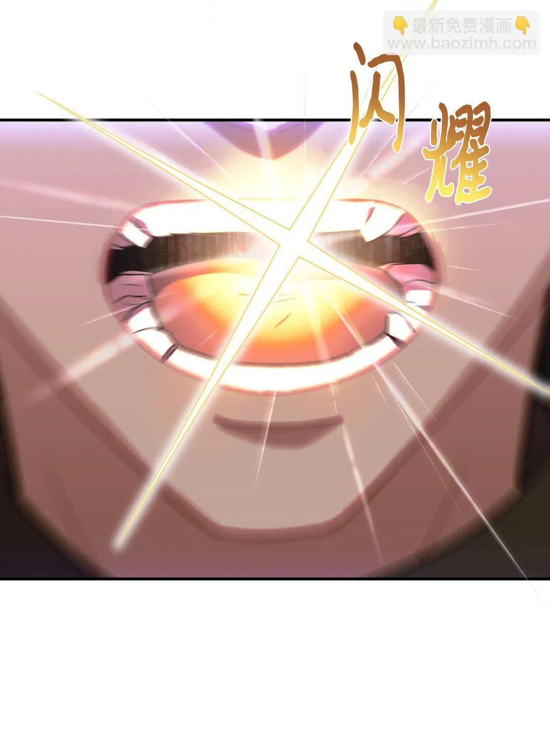 37 留几个活口63