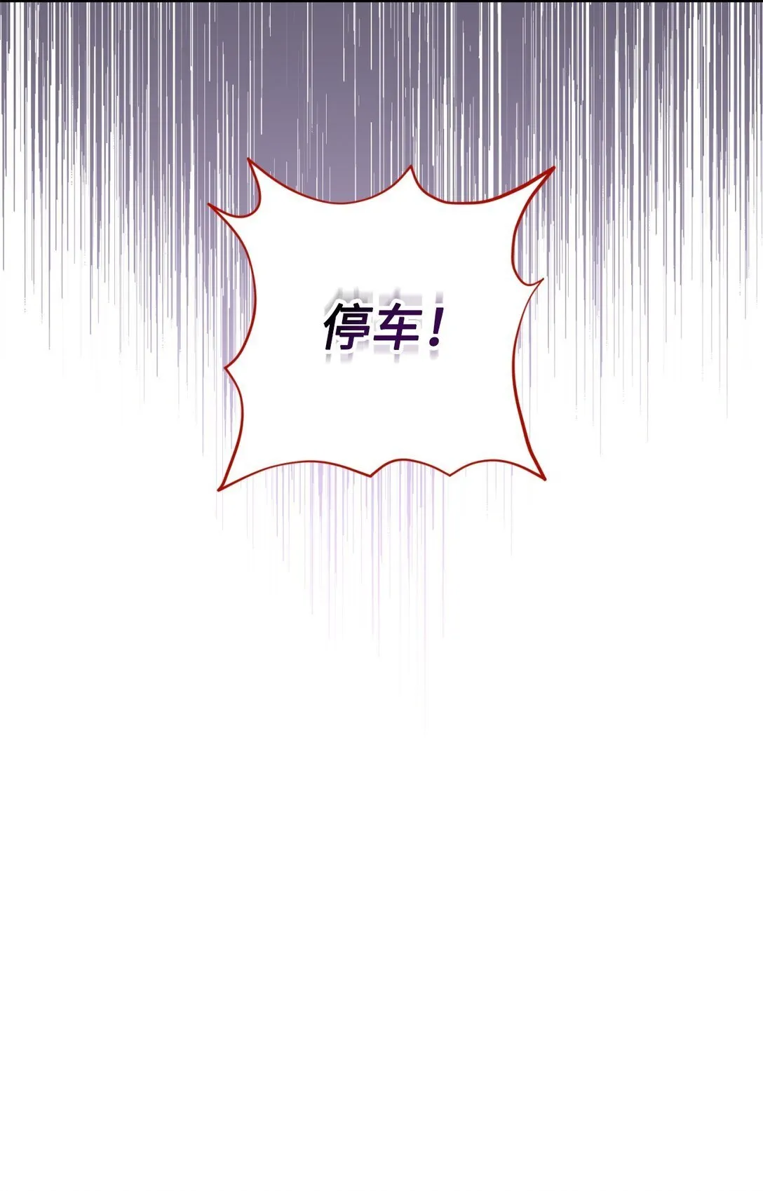 39 少女的守护8