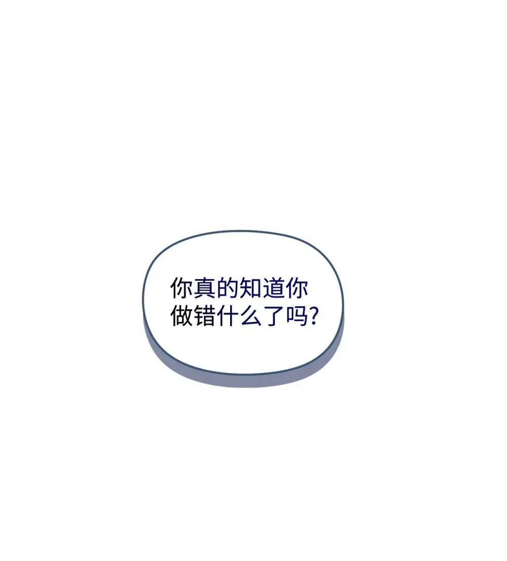 44 少年梦实现34