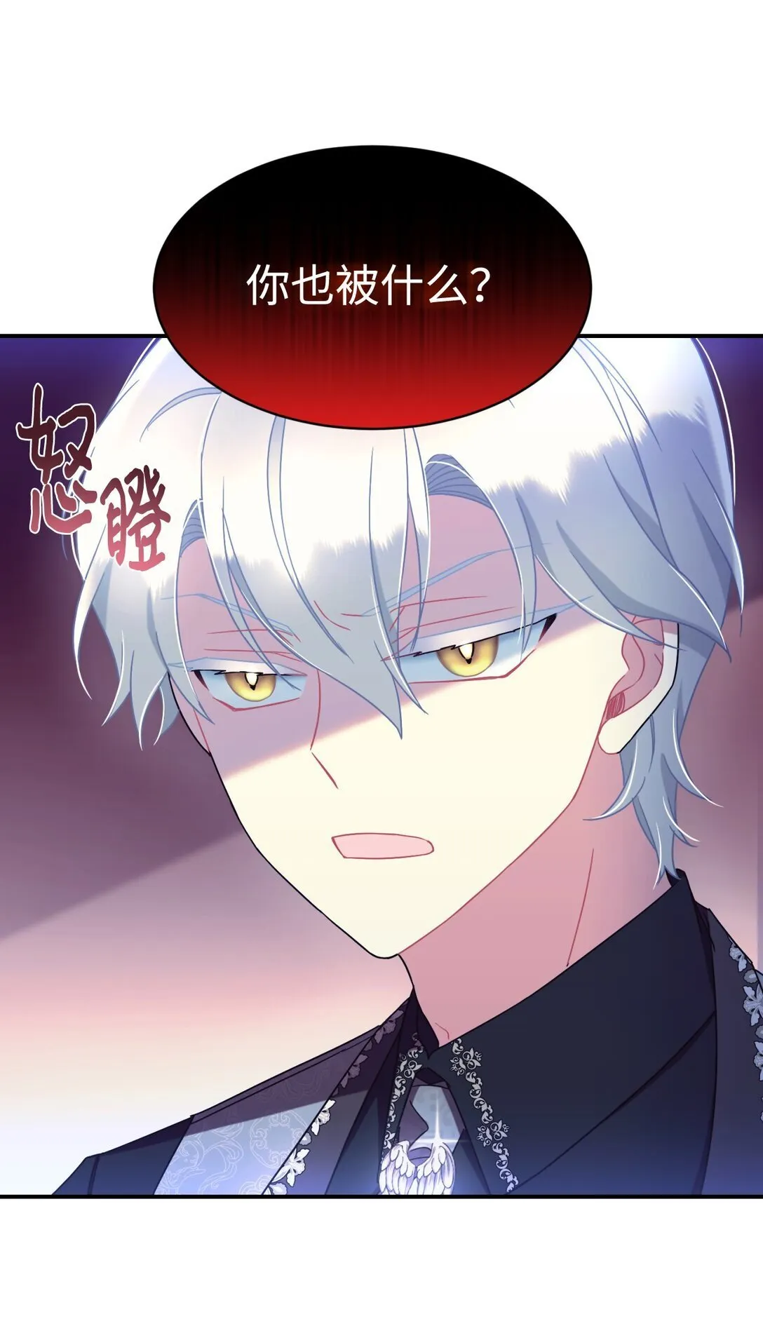 40 醉酒吻62