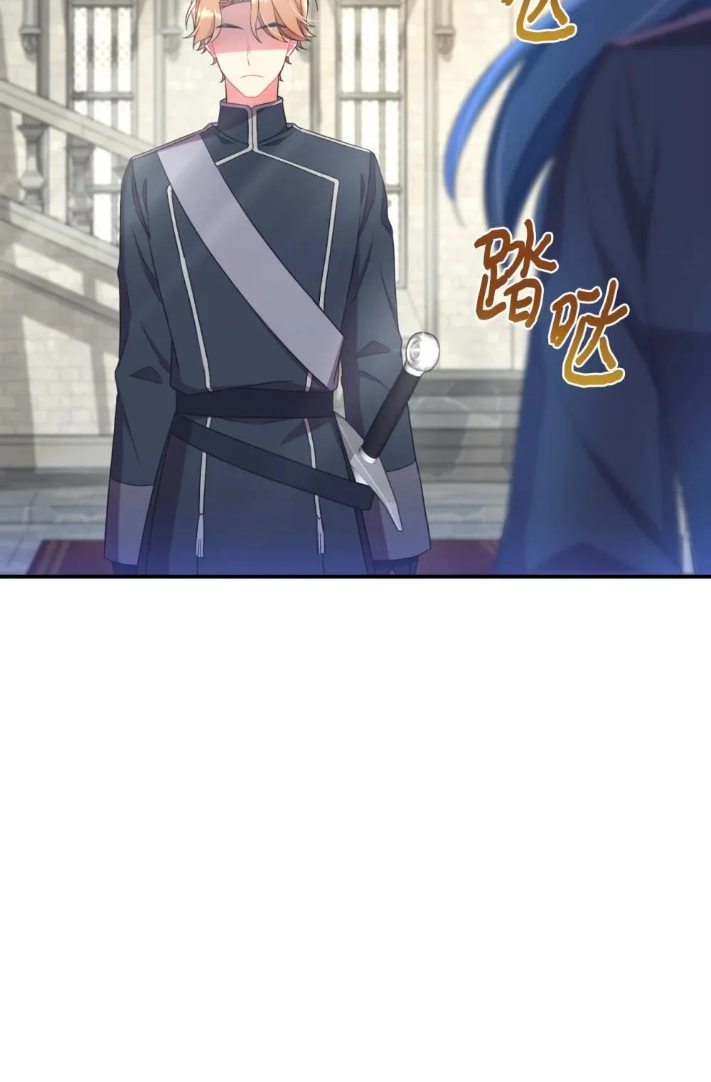 44 少年梦实现55