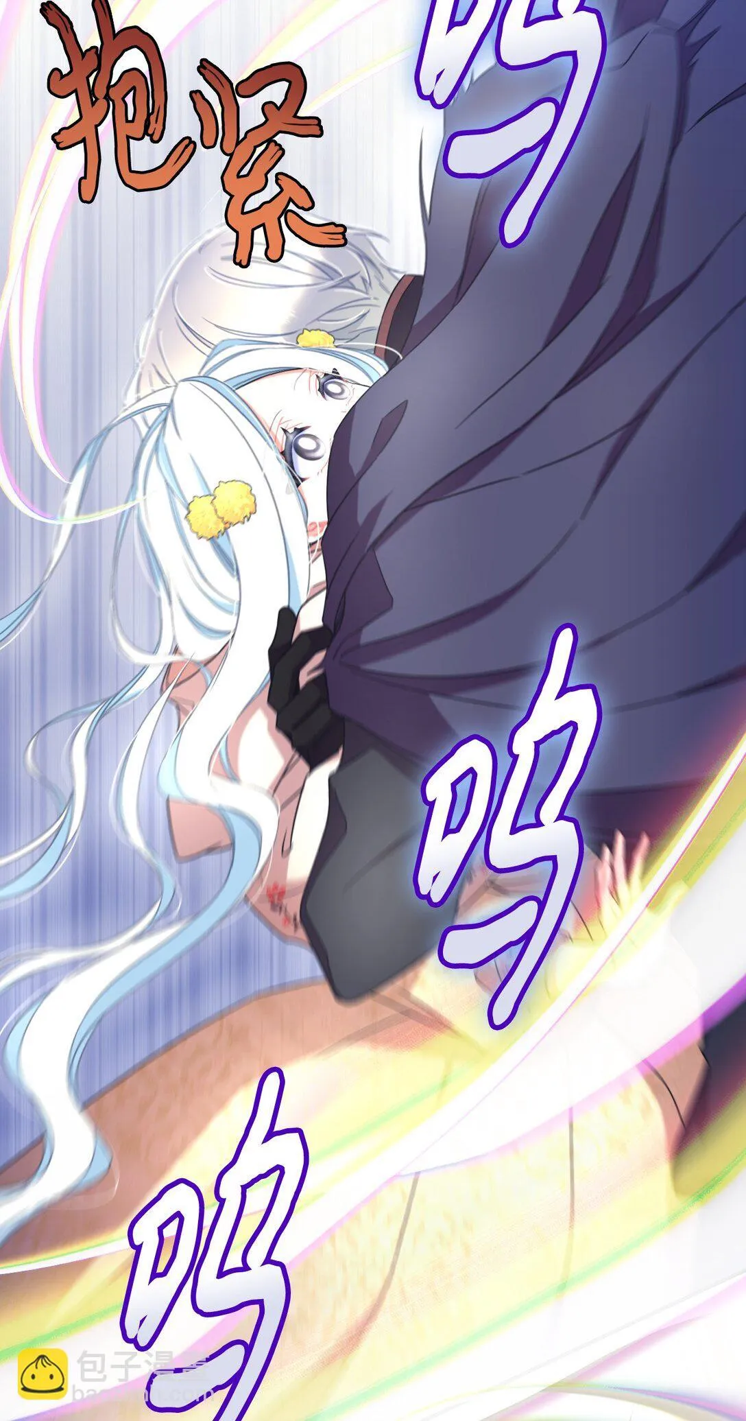 37 留几个活口5