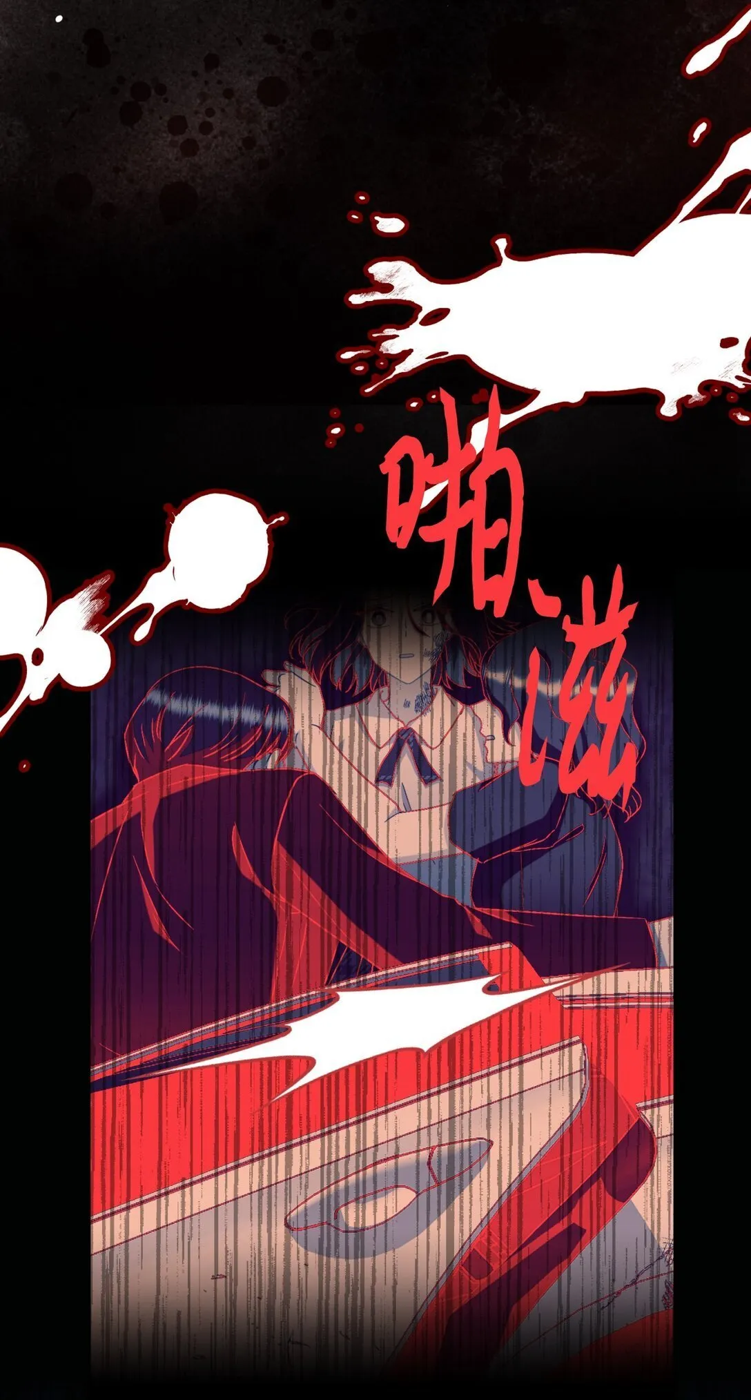 40 醉酒吻25