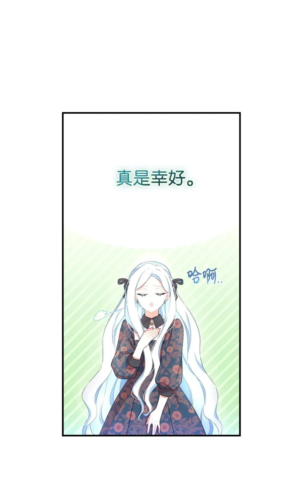 42 我是狗57