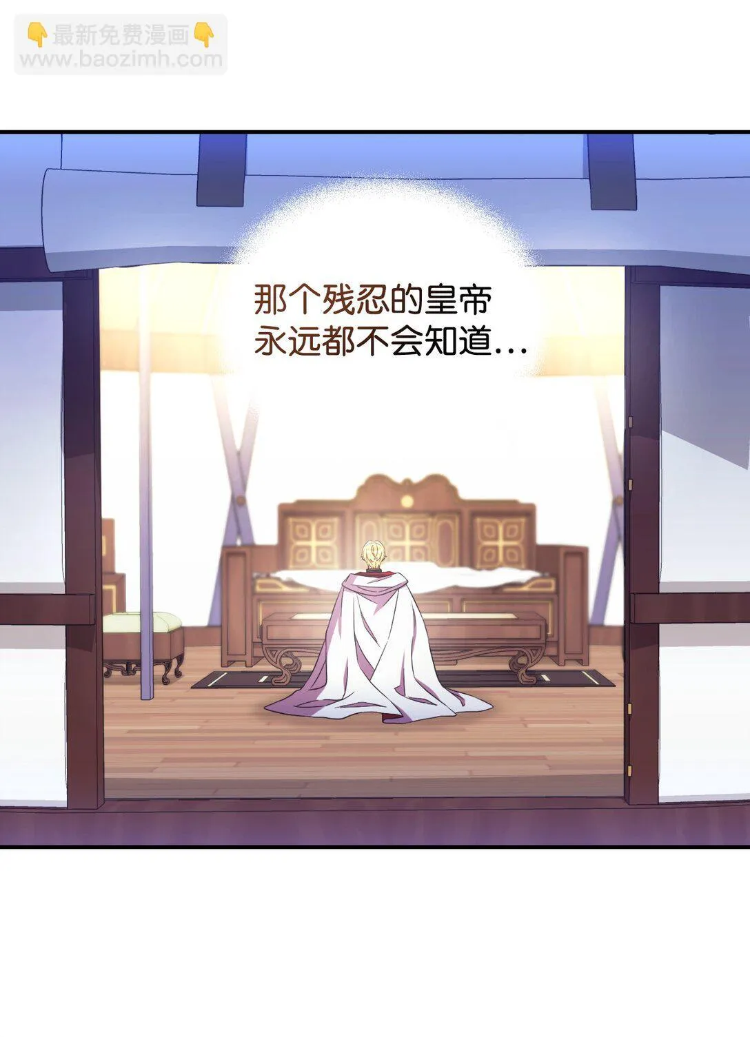 38 我只是要回家而已50