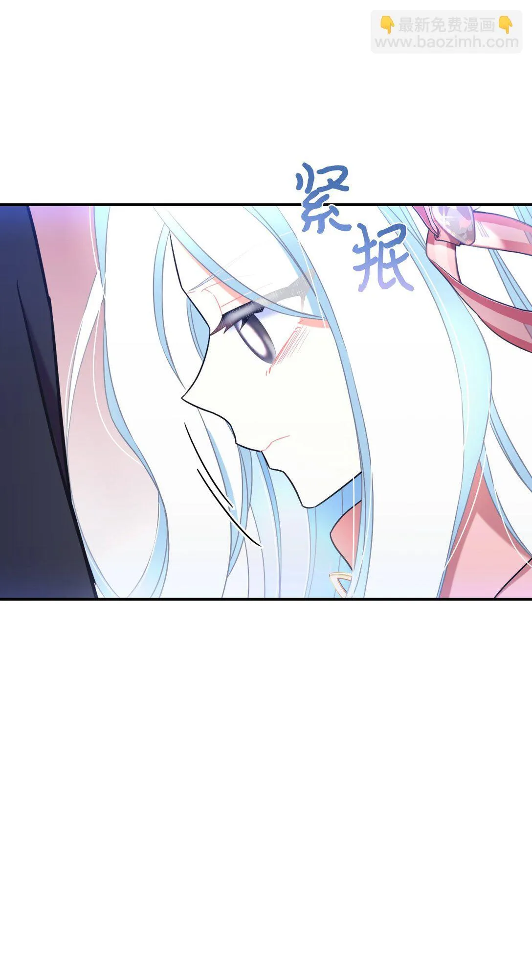 39 少女的守护51
