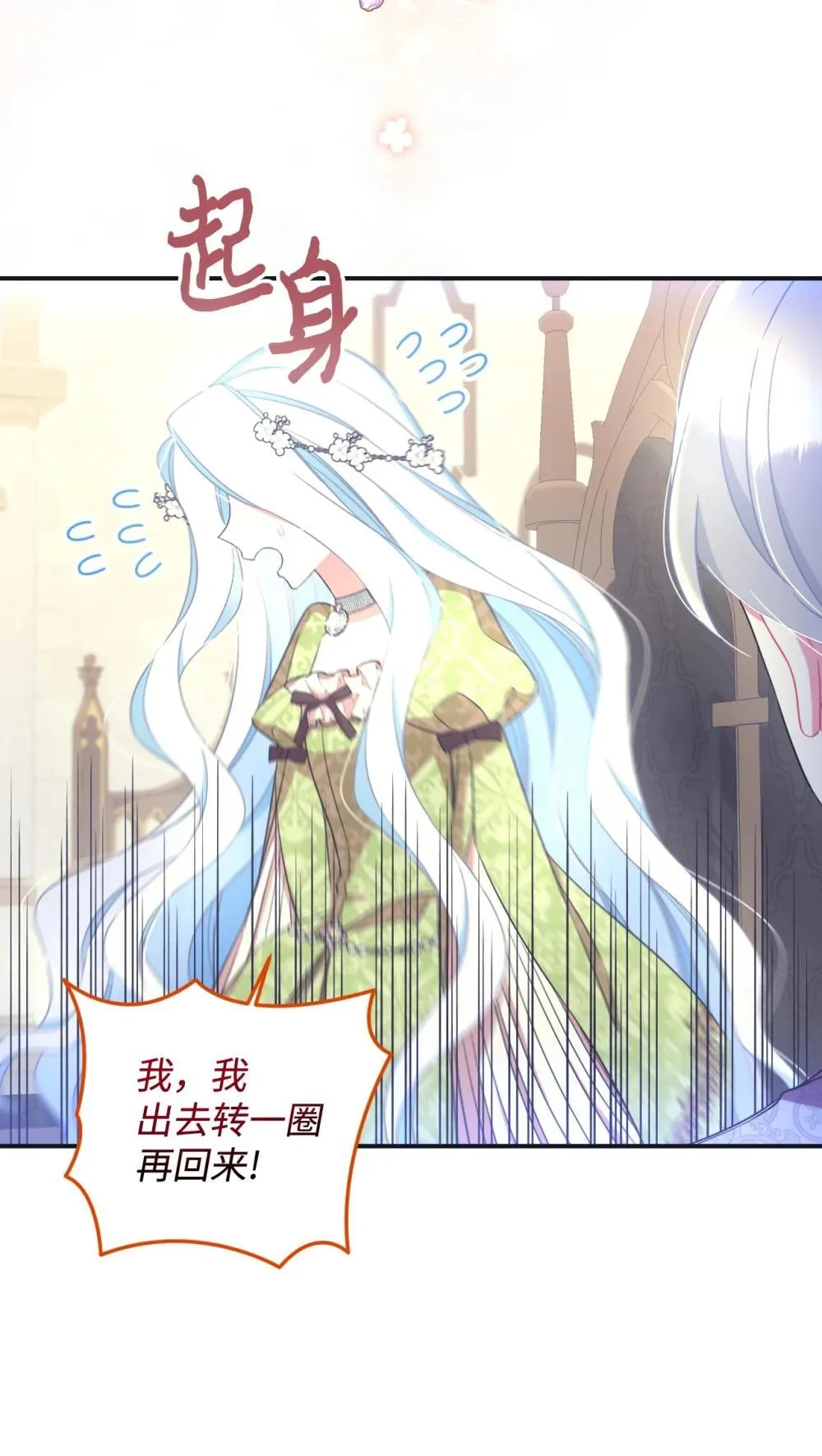 42 我是狗26