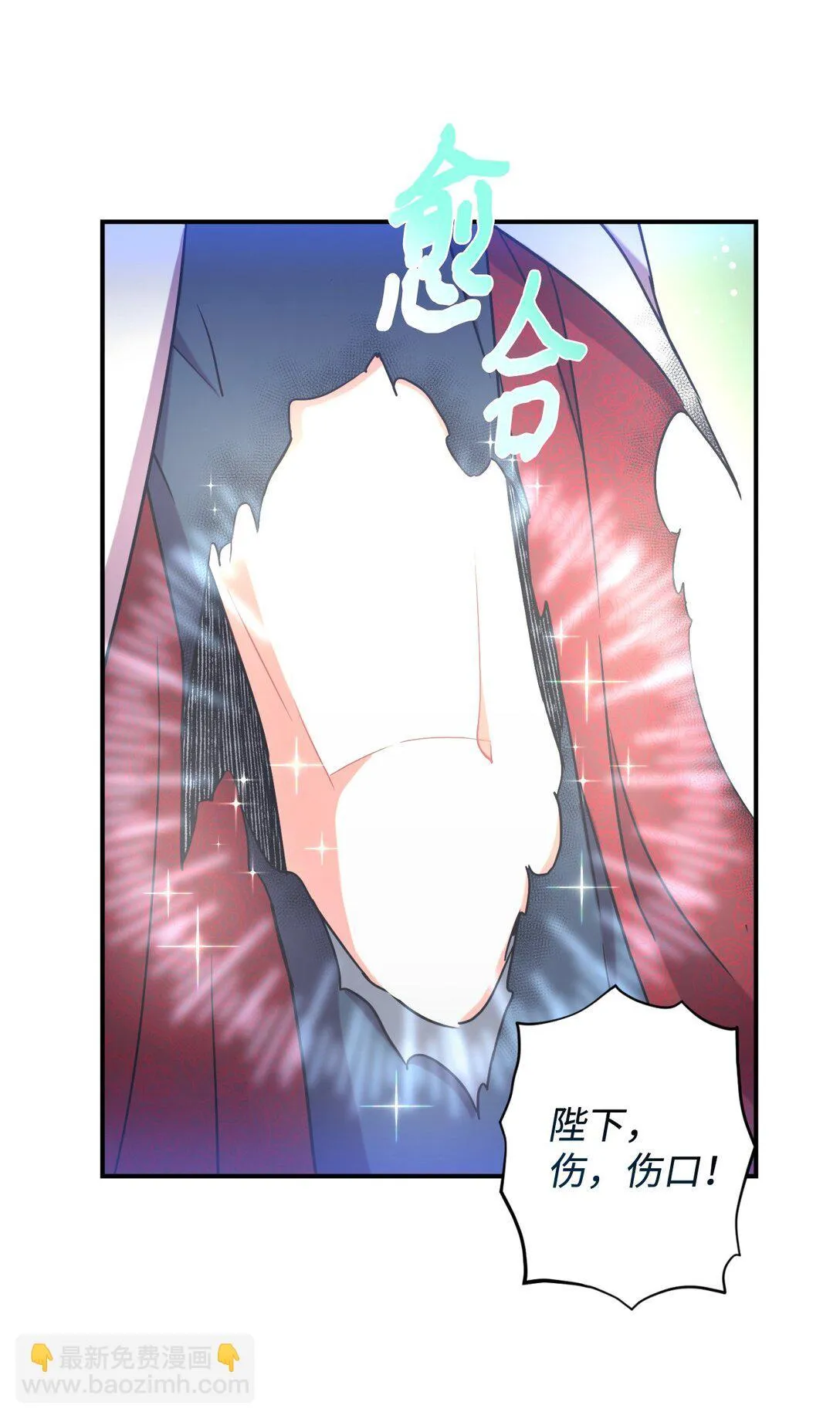 38 我只是要回家而已11