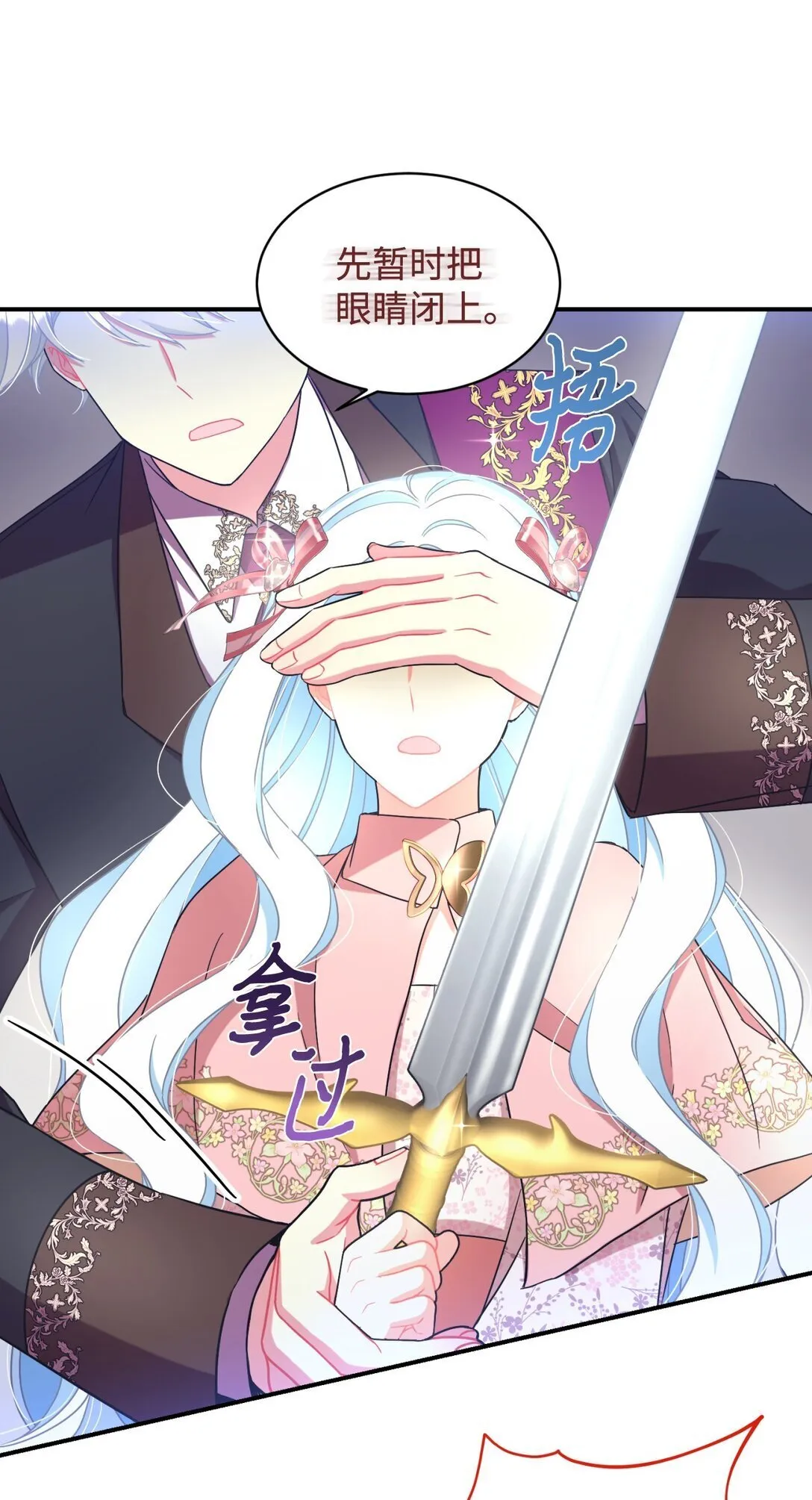 40 醉酒吻0