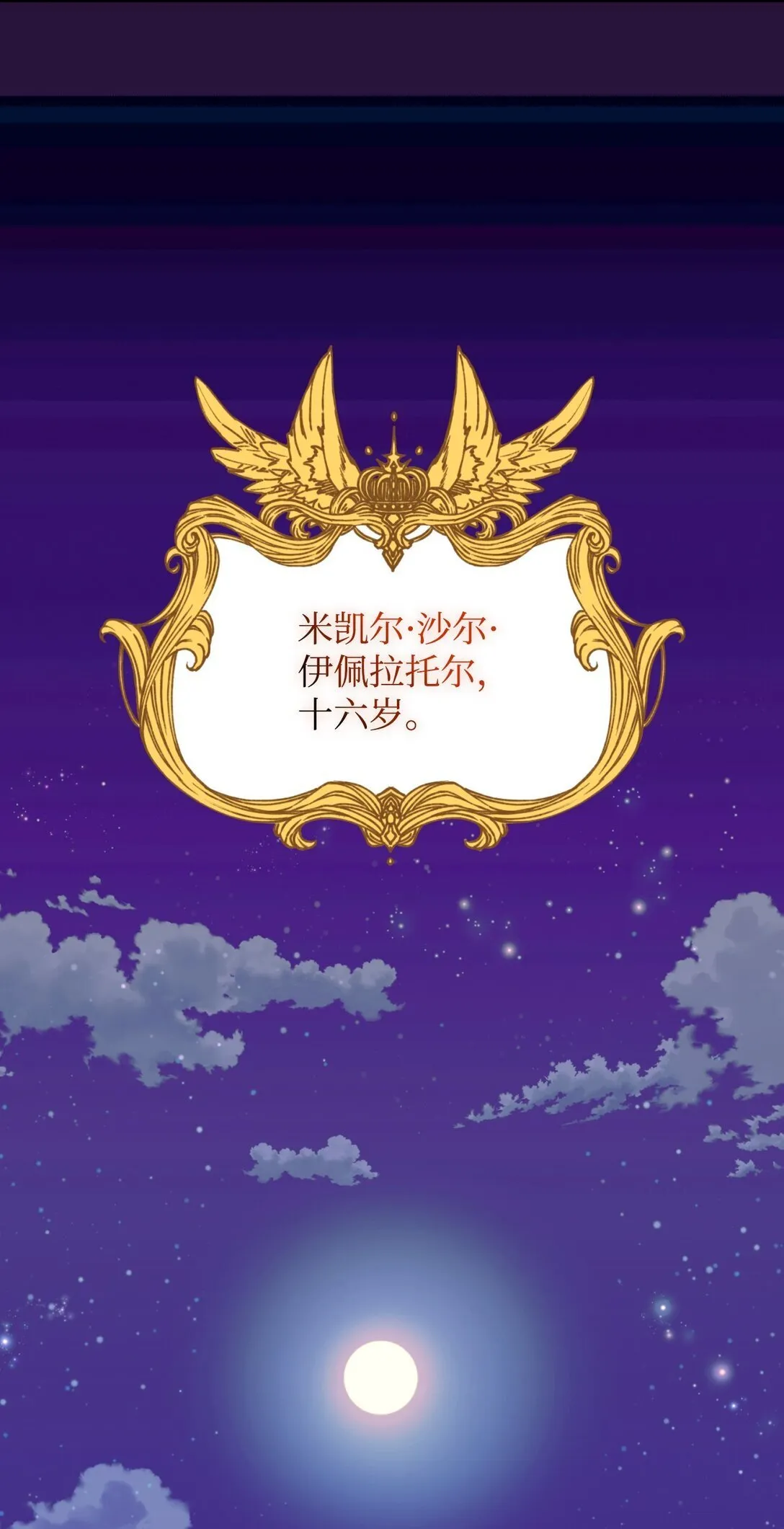 40 醉酒吻70