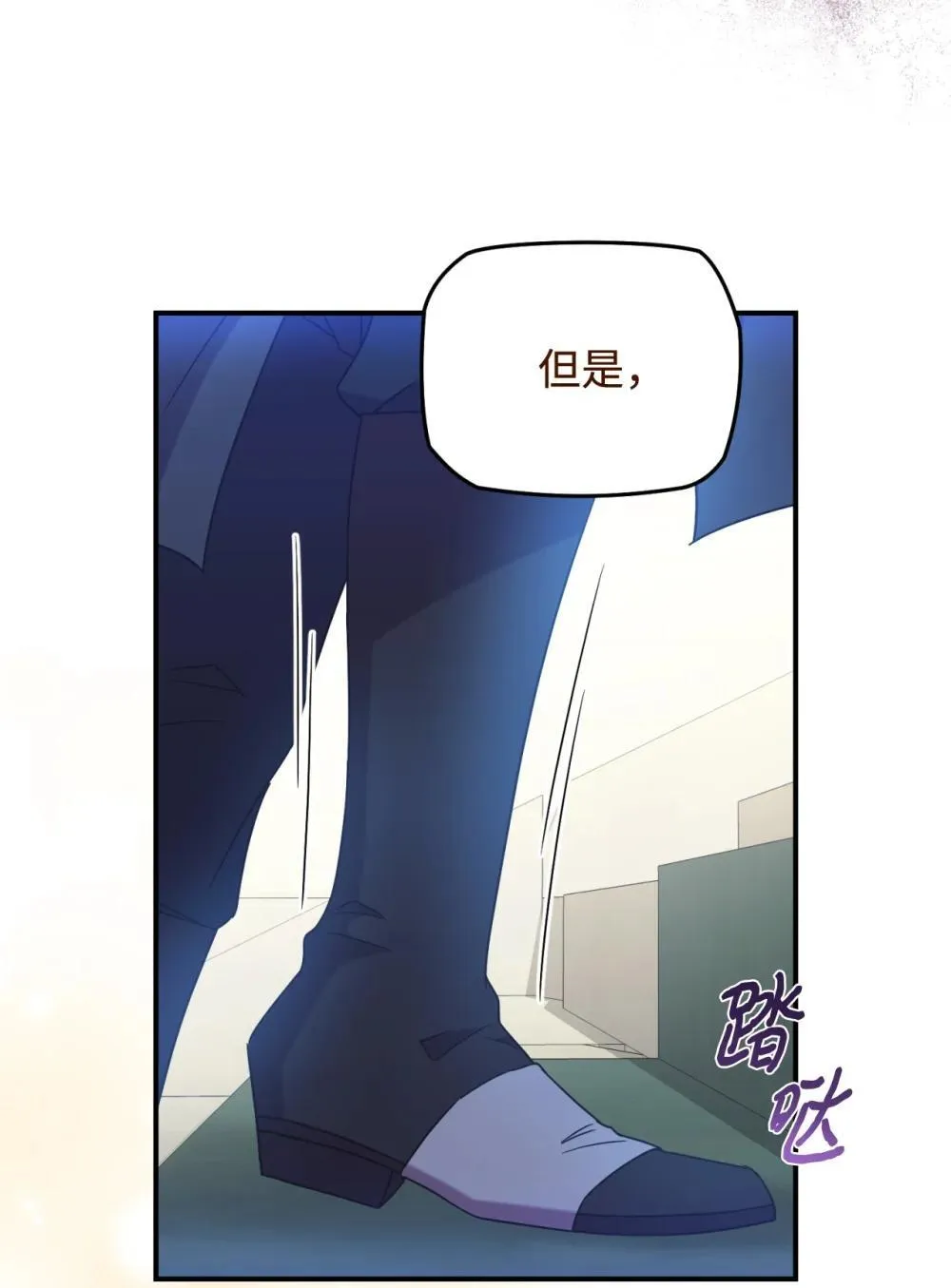 44 少年梦实现66