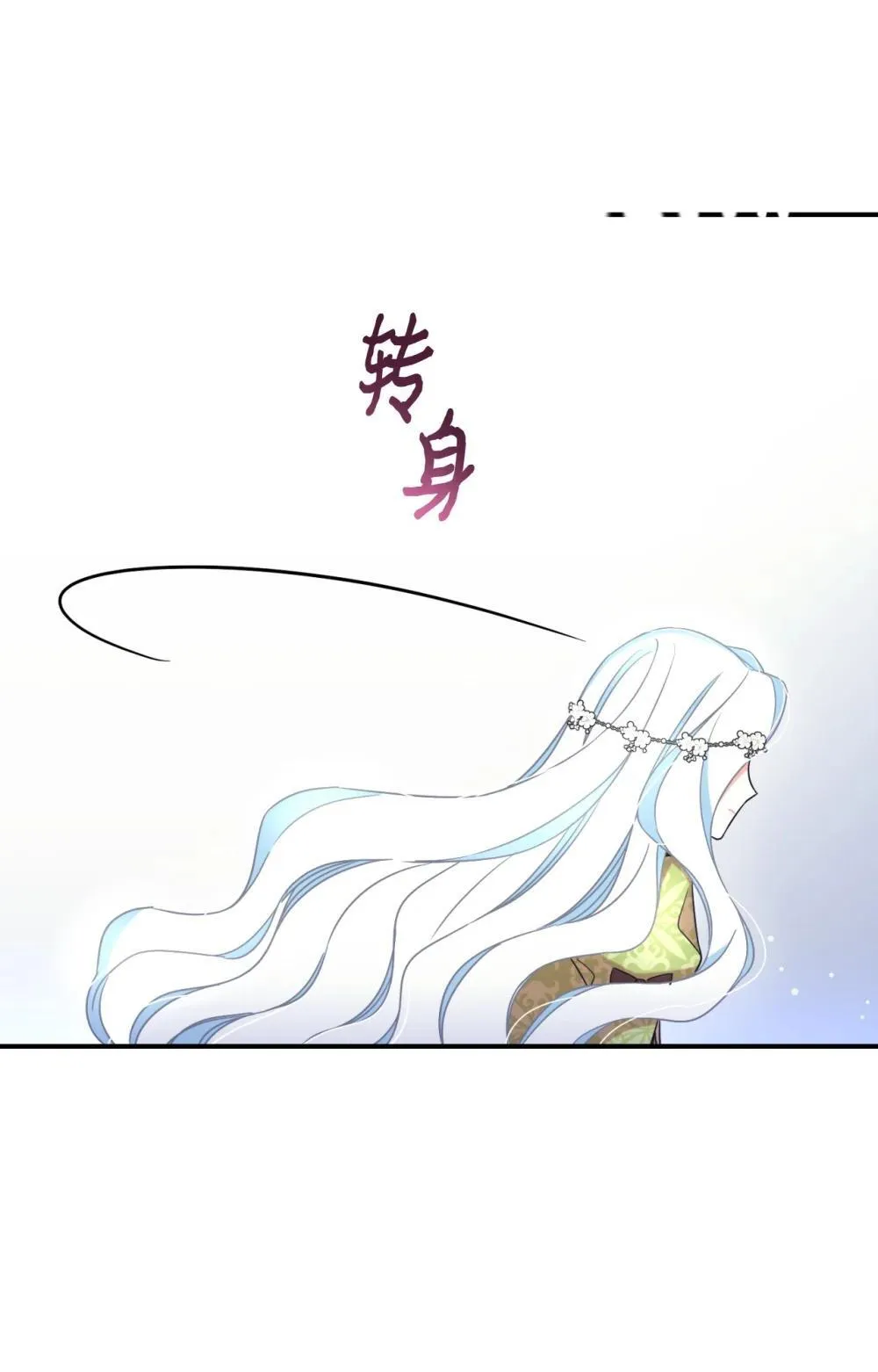 42 我是狗13