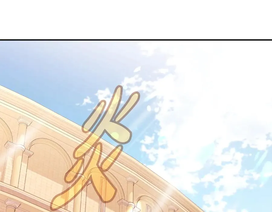 第68话 打工局中局145