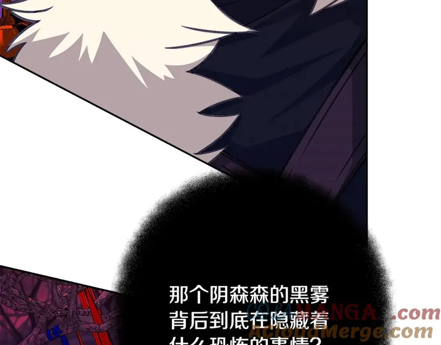 第64话 并肩作战164
