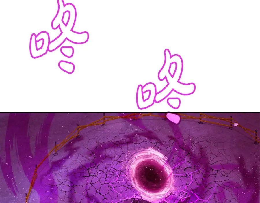 第56话 危险的魔界77