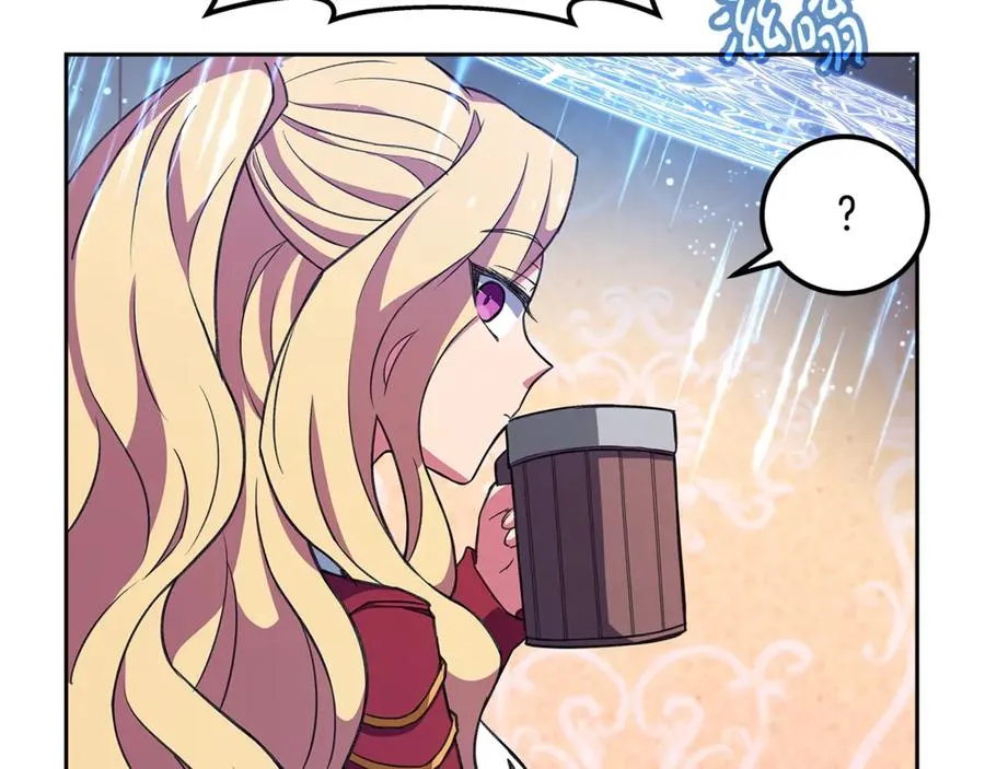 第55话 神器的奖赏233