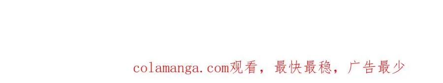 第69话 潘多拉的预言262