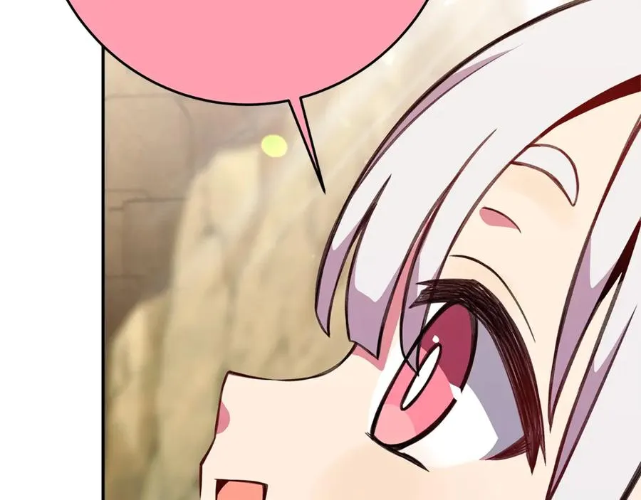 第67话 前世的记忆35