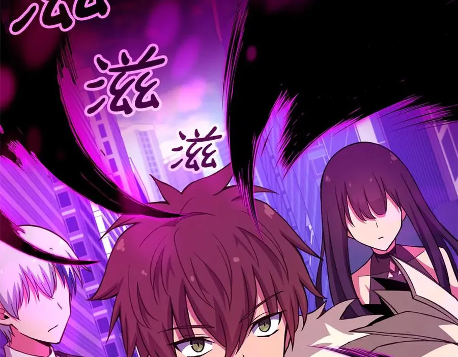 第56话 危险的魔界121