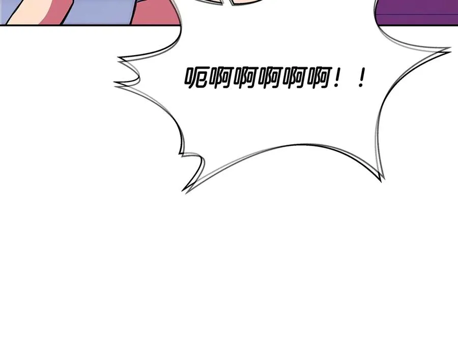 第64话 并肩作战31
