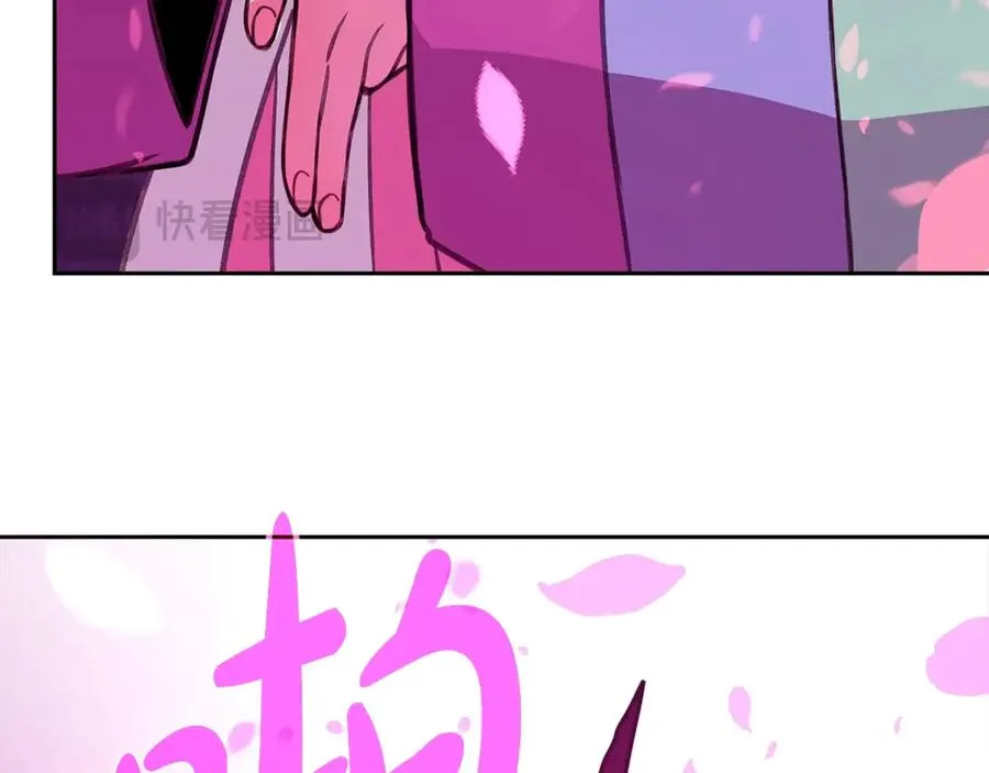 第66话 神秘的恩人75