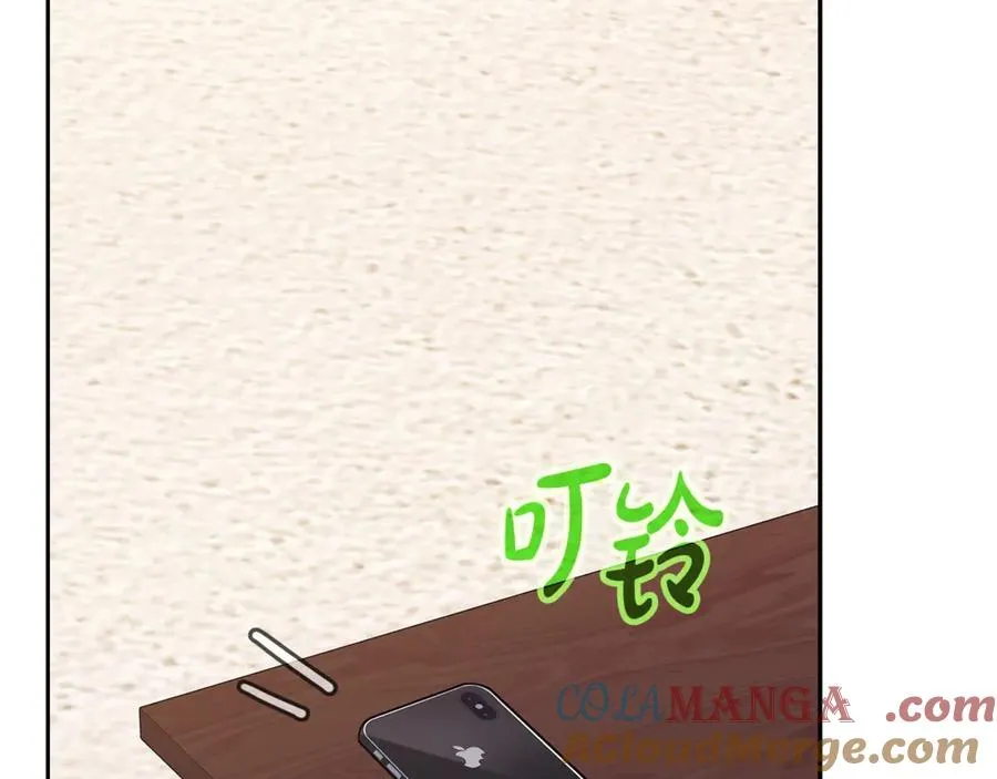 第64话 并肩作战112
