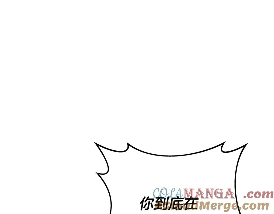 第70话 神秘的回归者80