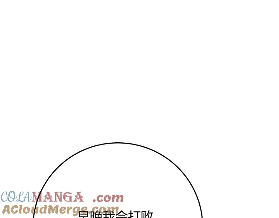 第62话 插翅难逃60