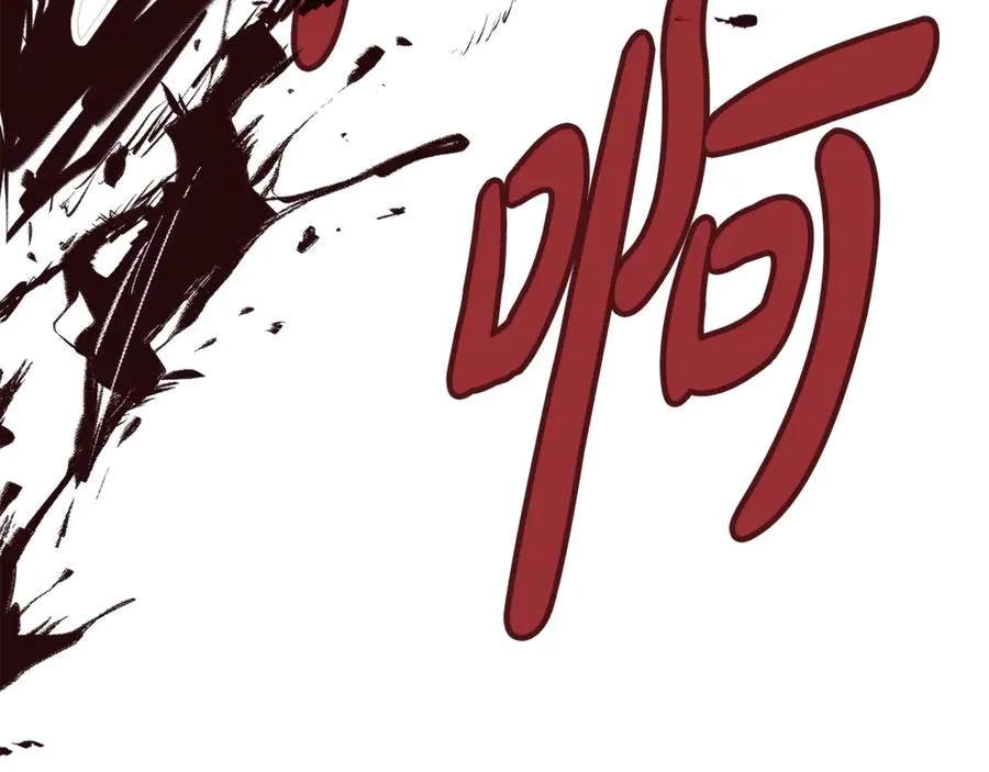第62话 插翅难逃289