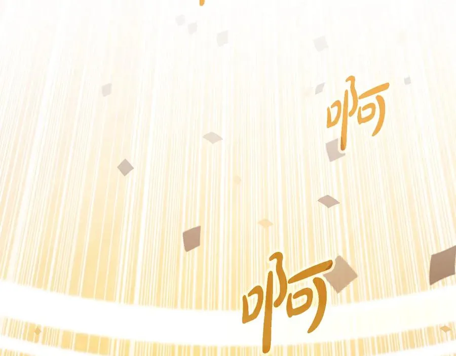 第68话 打工局中局97