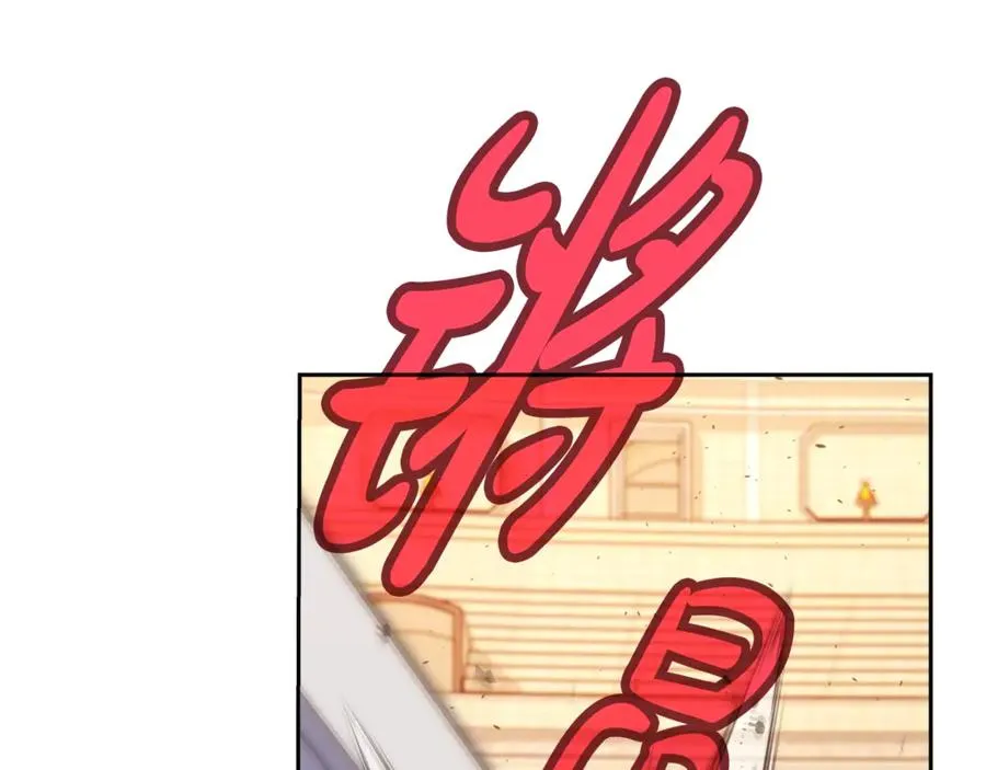 第53话 背水一战257