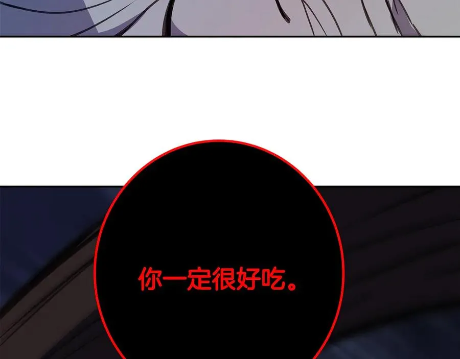 第65话 不好的感觉149
