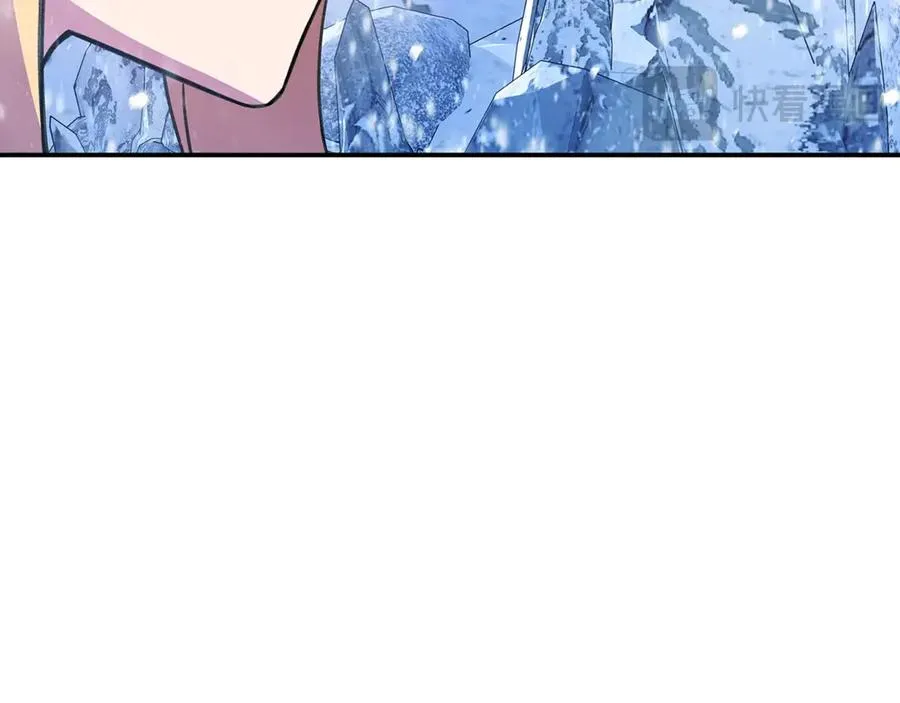 第59话 冰霜巨人之王230