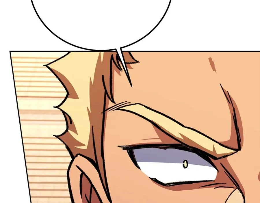 第54话 胸有成竹133