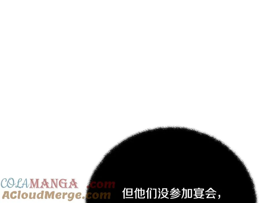 第53话 背水一战100