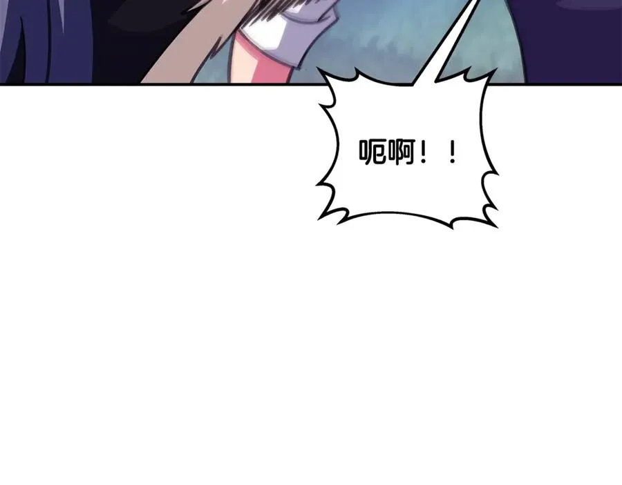 第69话 潘多拉的预言90