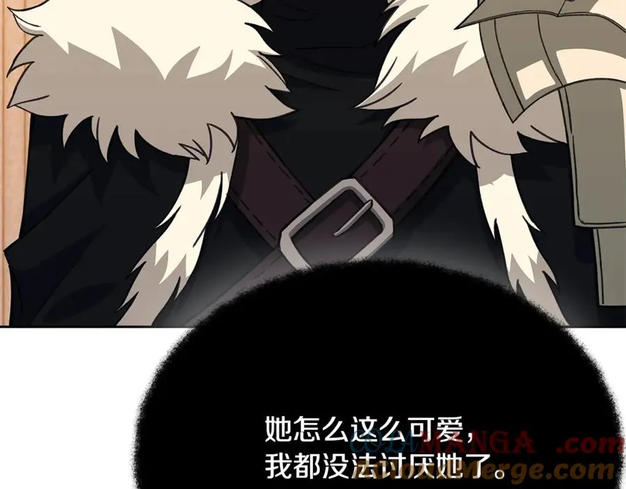 第56话 危险的魔界48
