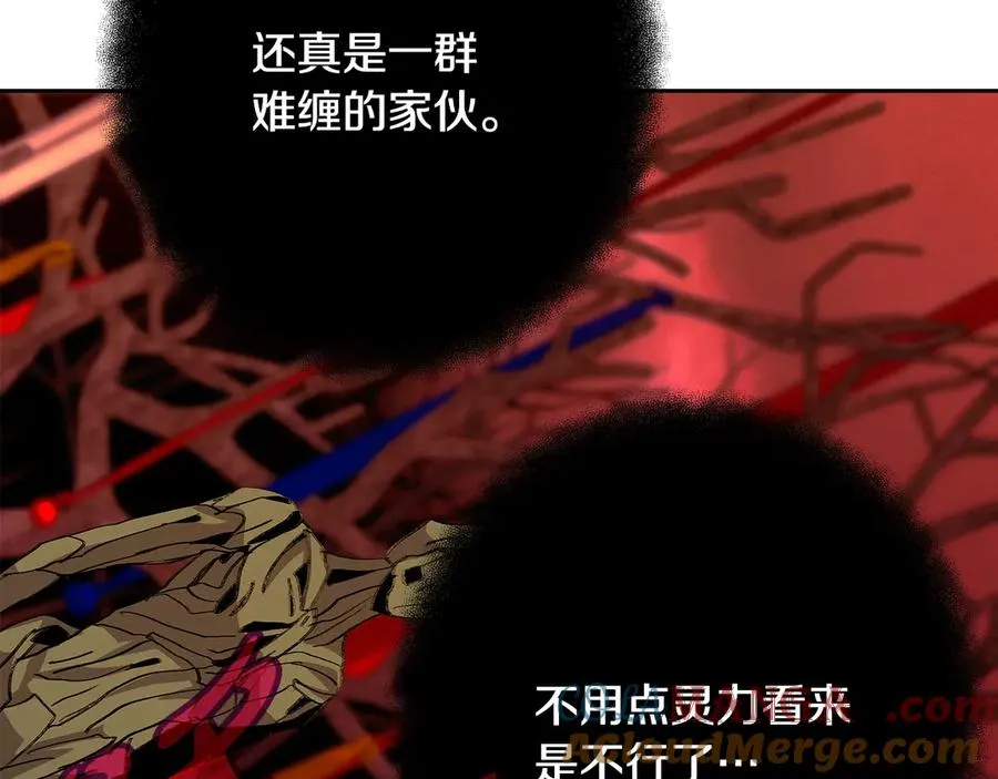 第64话 并肩作战188