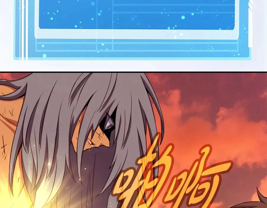 第69话 潘多拉的预言38