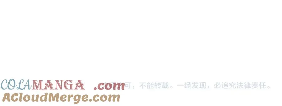 第54话 胸有成竹228