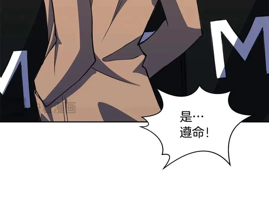 第63话 作茧自缚106