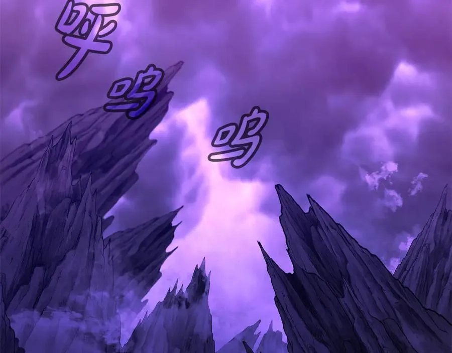 第54话 危险的魔界134