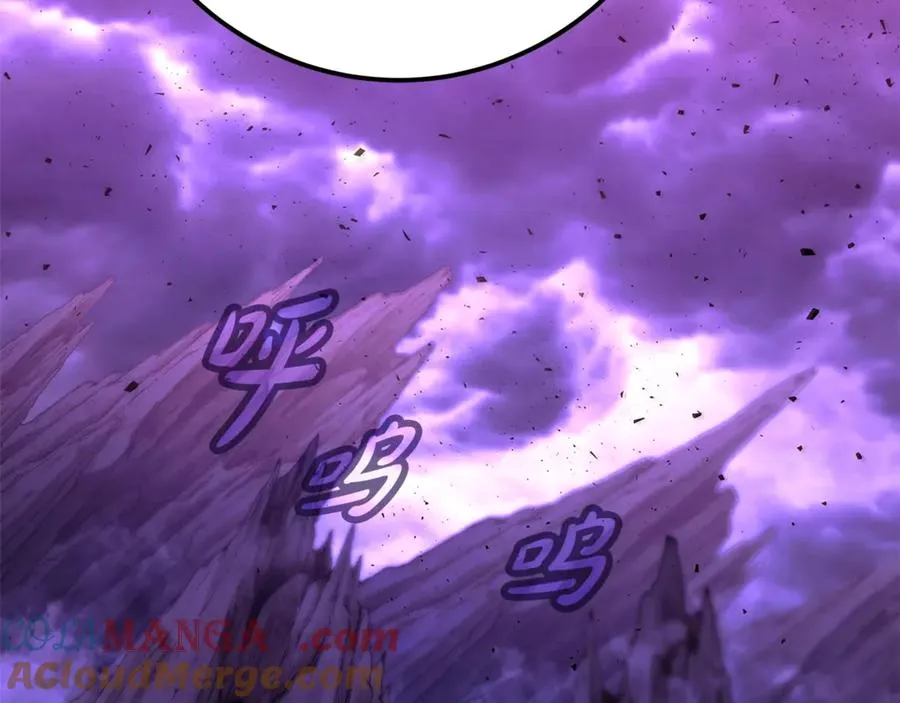 第54话 危险的魔界220