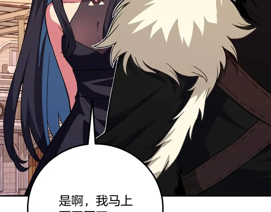 第53话 背水一战155