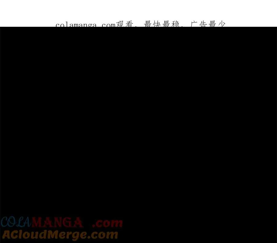 第56话 危险的魔界0