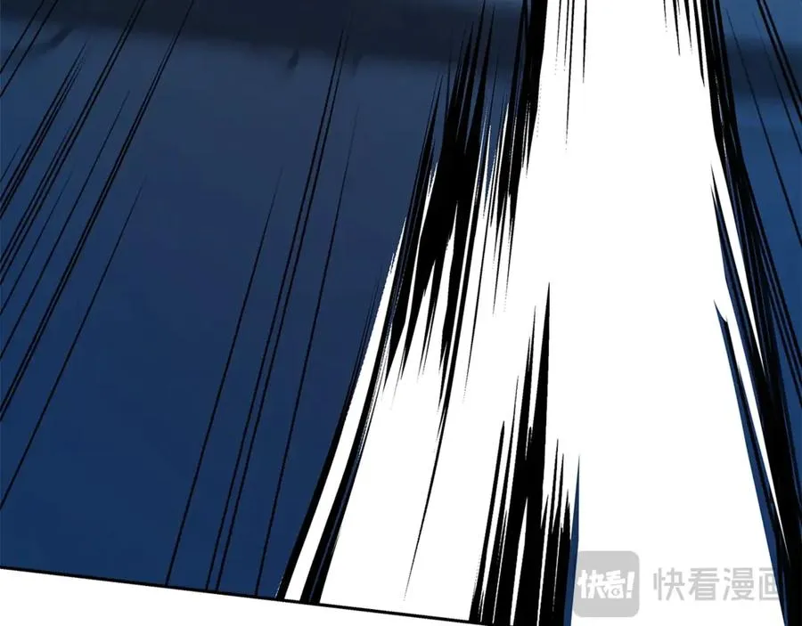 第57话 古老的记忆246