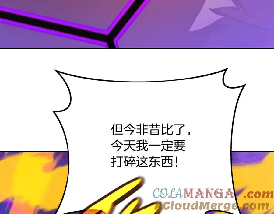 第54话 危险的魔界184